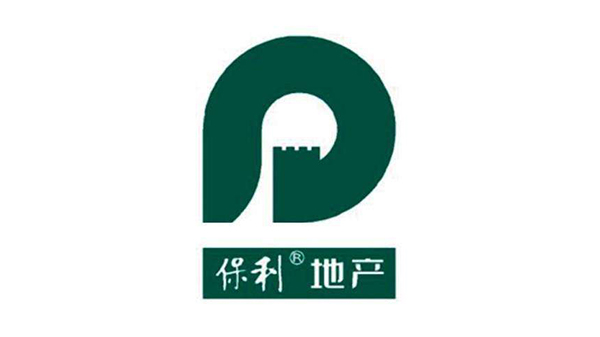 平博pinnacle合作客户-保利地产